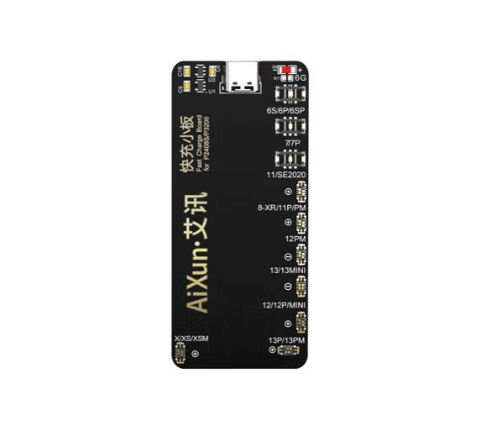 Блок питания Aixun P2408S Adaptor for iPhone