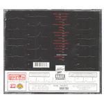 Иван Демьян, 7Б / Инопланетен (CD)