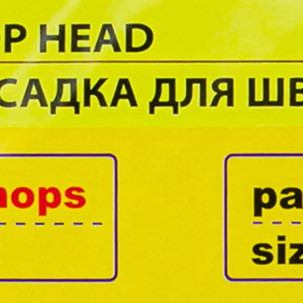 Накладка сменная из микрофибры для швабры WMC-02 (5 шт/к-т) WMC TOOLS WMC-mop2-5pcs