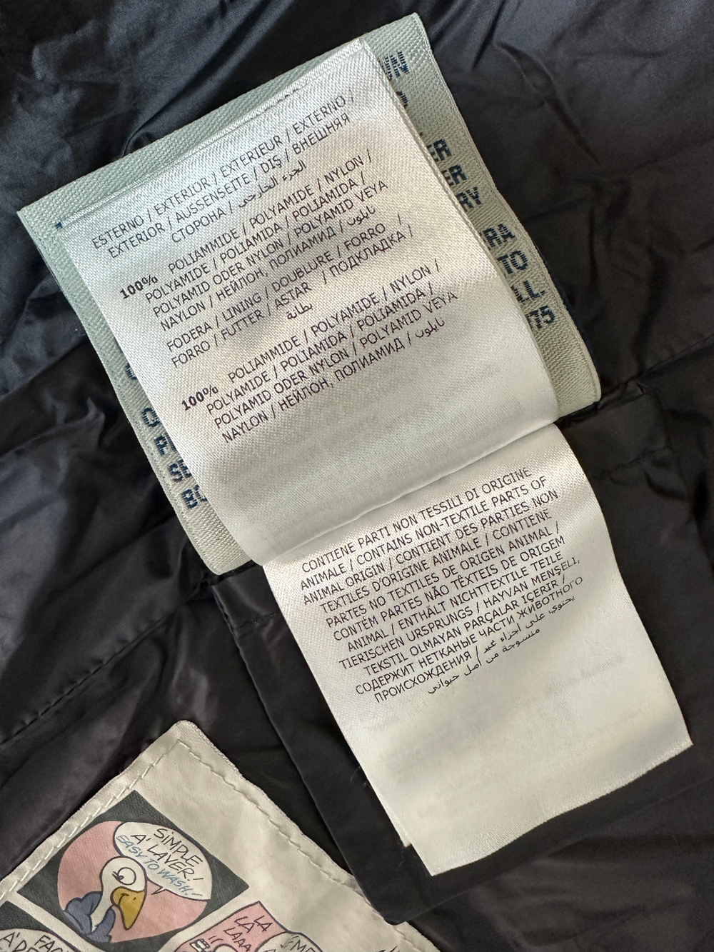 Пуховое пальто Moncler