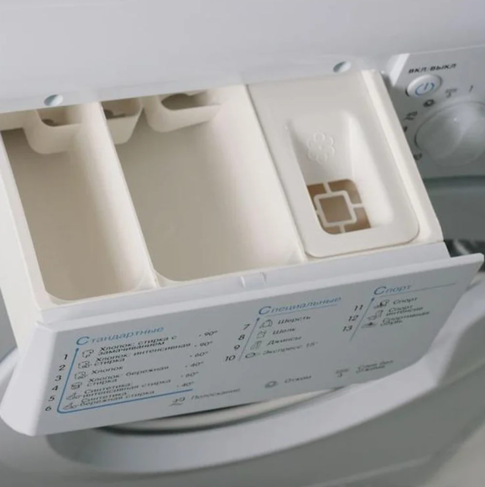Indesit IWUD 4105