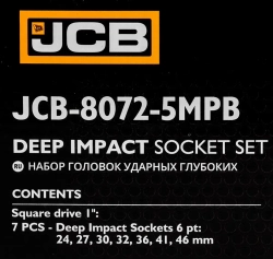 Головки ударные глубокие, набор 7пр., 1''(6гр.) JCB JCB-8072-5MPB