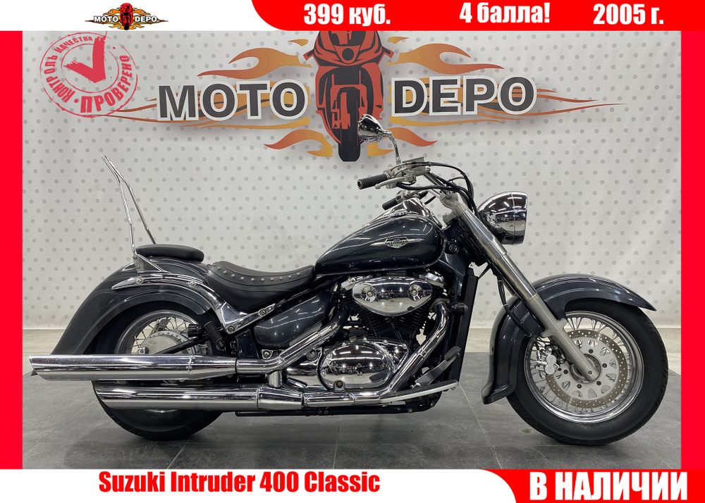 Suzuki Intruder 400 Classic , 2005