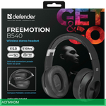 Наушники Defender FreeMotion B540 (63540)