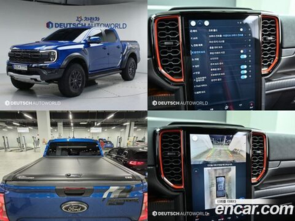 Ford Ranger 4 Generation 2.0 (05.2023)