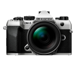 Беззеркальный фотоаппарат OM System OM-5 Mark II Kit 12-45mm f/4 PRO серебристый