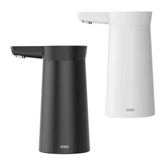 Автоматическая помпа Xiaomi Mijia Sothing Water Pump Wireless (DSHJ-S-2004)