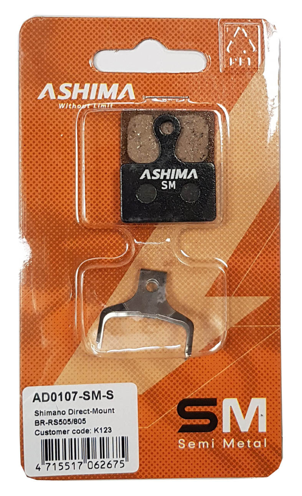 Колодки Semi metal с пружинками для Shimanо Direct-Mount BR-RS505/805. AD0107-SM-S