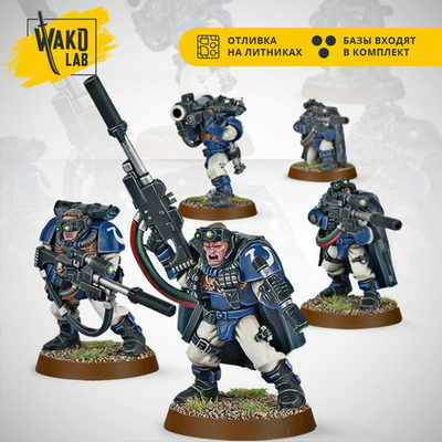 Scouts with sniper rifles