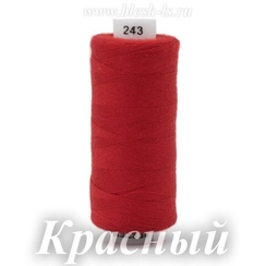 Нитки швейные Bestex 40/2, #243 Красный