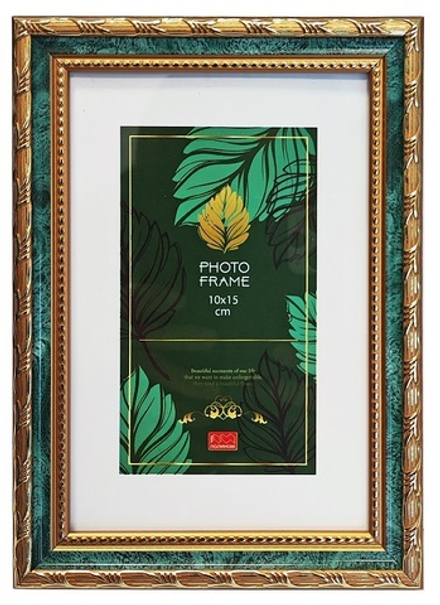 Фоторамка пластик 10х15 см Камышок малахит