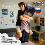 Дакимакура BTS Намджун