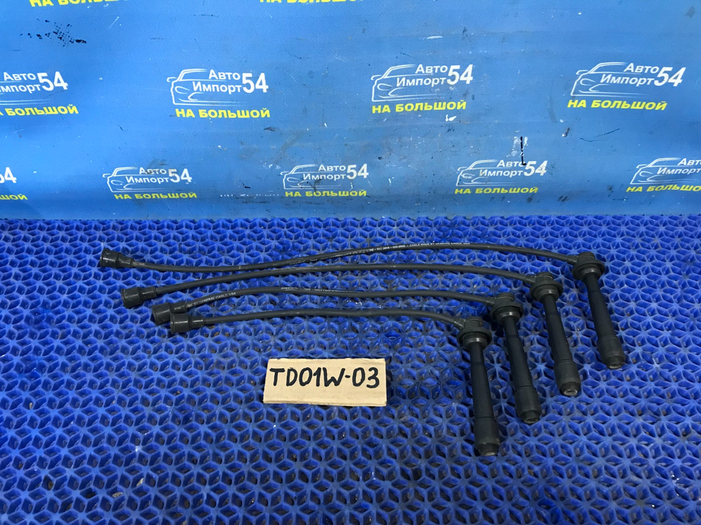 Бронепровода SUZUKI ESCUDO 1995