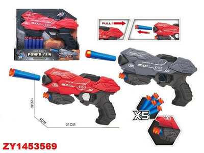 Пистолет с мягк.пулями, коробка 948-3