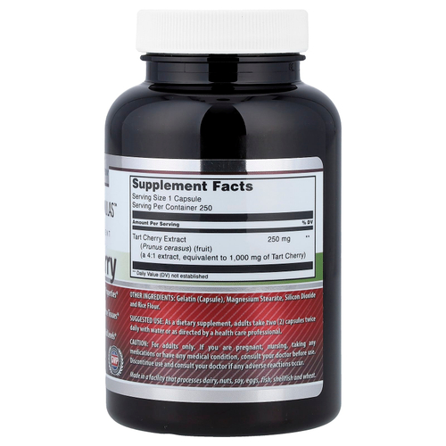 Amazing Nutrition, вишня, 250 капсул (250 мг в 1 капсуле)