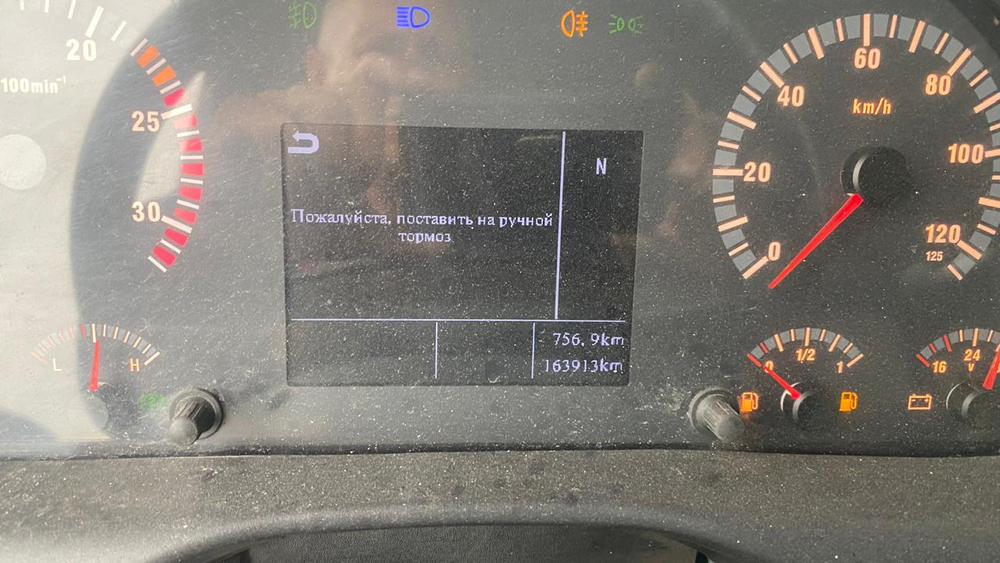 Howo ZZ* 6x4 Самосвал ZZ3327S3847E (Дизельный, 9,7 л, 373 л.с., МТ)