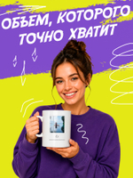 Кружка литровая "Везение необыкновенное"