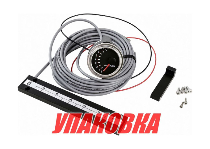 Указатель высоты подъема лифта для подъемника SJP-ST06-100, Sea First (упаковка из 2 шт.)