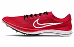 Кроссовки Nike Zoomx Dragonfly Btc