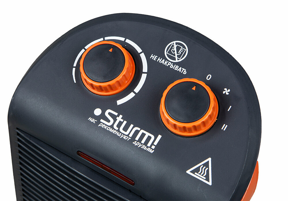 Тепловентилятор STURM FH2001 2000Вт,3реж,рег.термостат,защита от перегрева