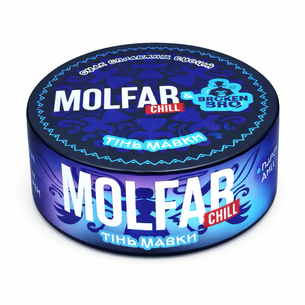 Molfar Chill Line x Broken Bro – Shadow of the Nymph (100g)