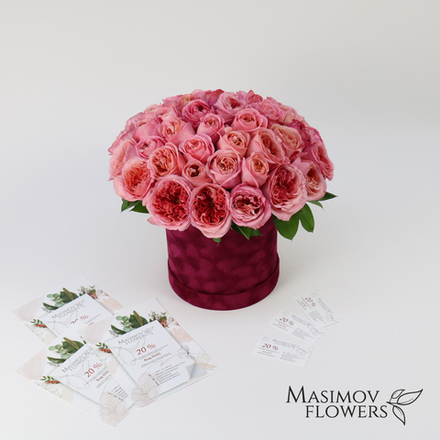 Композиция из пионовидных роз "Анна Болейн"