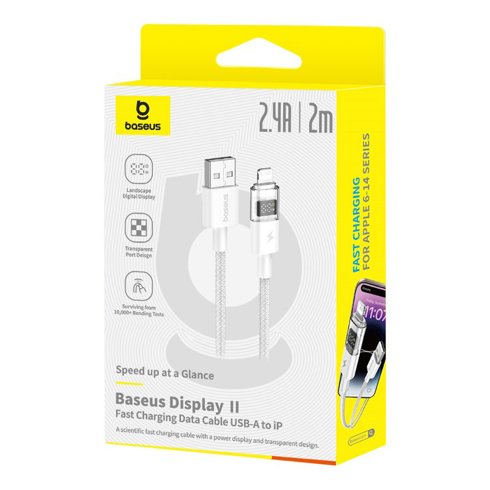 USB-A - Lightning Кабель Baseus Display 2 Charging+Data 2.4A 1-2m - Moon White
