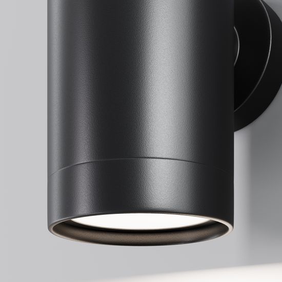 Уличный настенный светильник Outdoor O493WL-01B