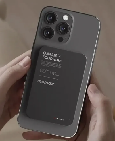 Портативный акк. Momax 5000mah Q.Pass