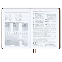 Ежедневник датированный 2026 ESCALADA, #ДУМАЙ КАК МИЛЛИАРДЕР, А5, 176 л., арт. 70215/ 15 ШЕВРО КОРИЧНЕВЫЙ (кожзам: 146х211 мм, твёрдый переплёт с поролоном, материал обложки: искусственная кожа "Шевро"; декор: блинтовое тиснение, перфорация + подложк