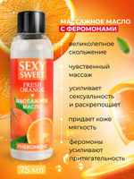 Массажное масло FRESH ORANGE с феромонами 75 мл