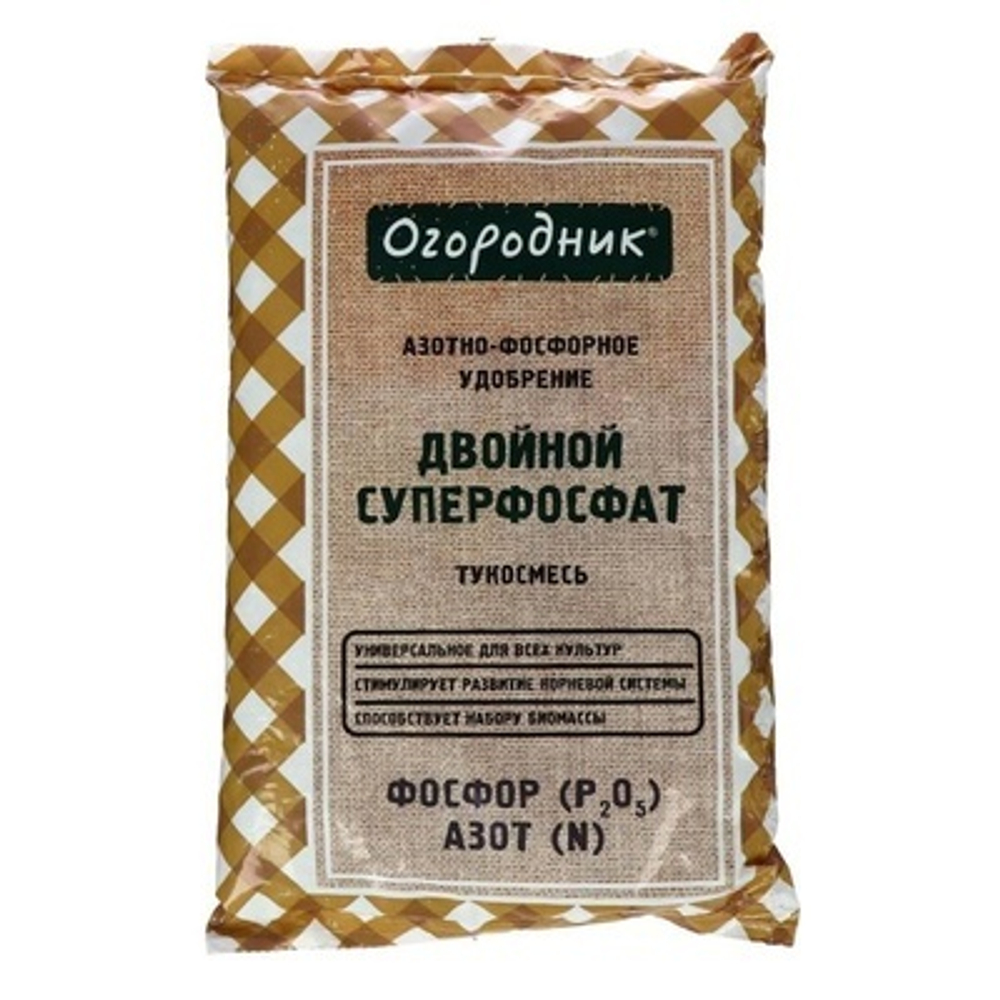 Суперфосфат гранулированный Огородник 0,7кг