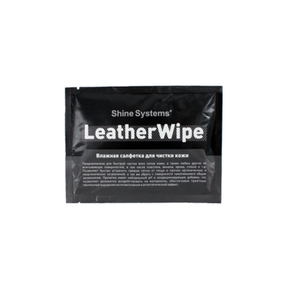 Shine System Leather Wipe Влажная салфетка для очистки кожи 1шт