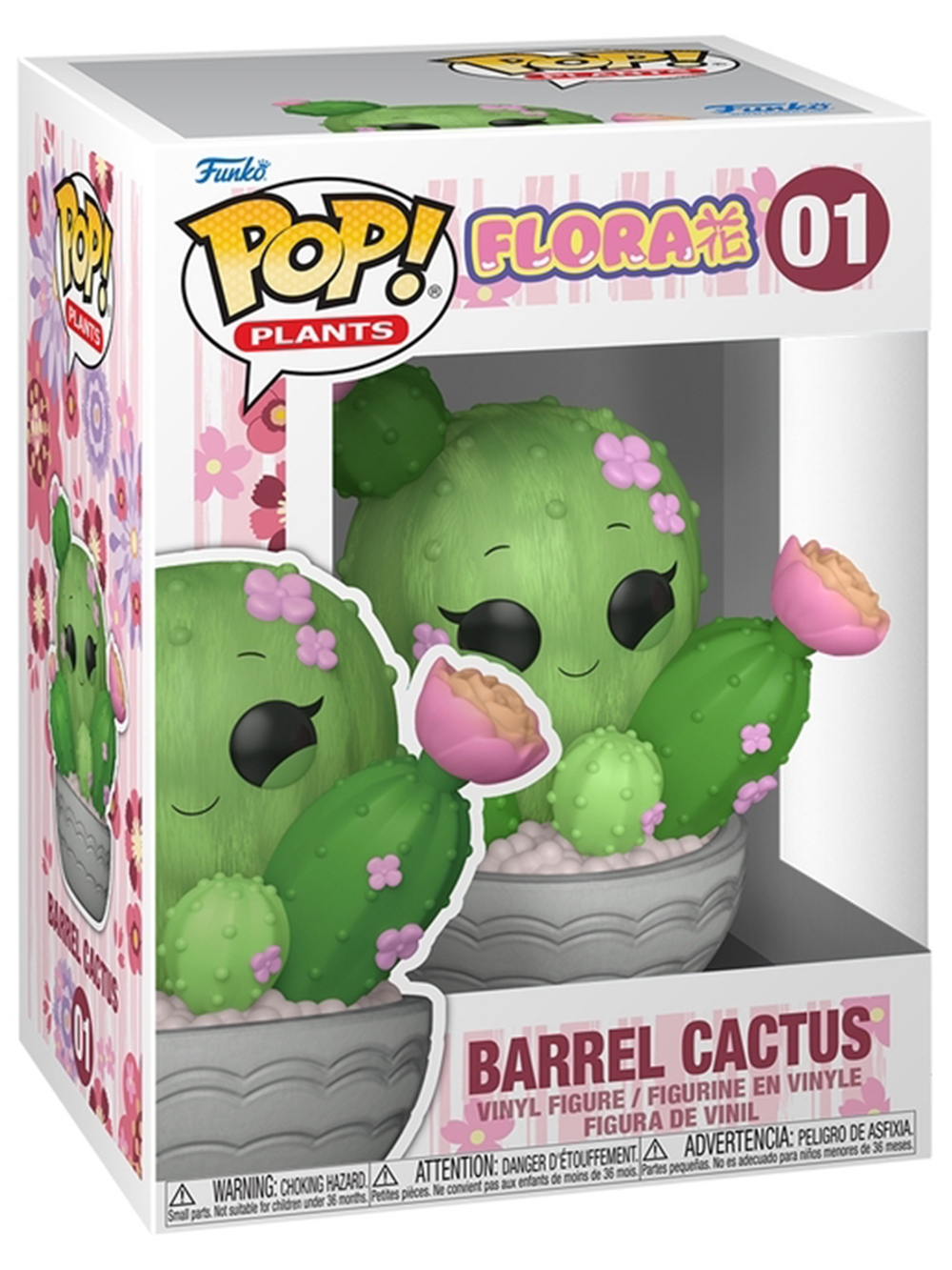Фигурка Funko POP! Plants Flora Barrel Cactus (01) 88381