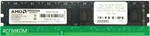 Оперативная память AMD 8GB DDR3 PC3-12800 (R538G1601U2S-UO)