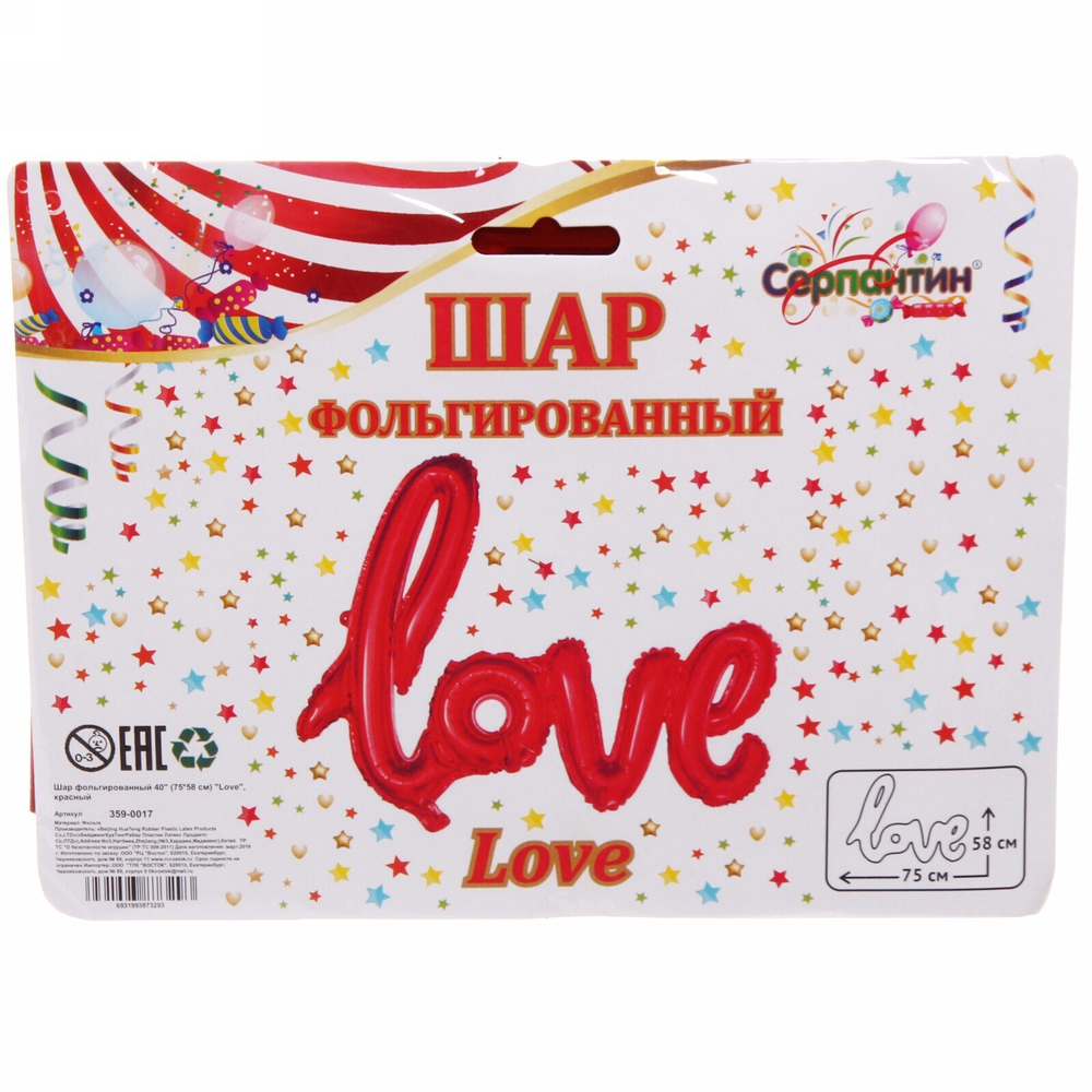 Шар фольгированный 40» (75*58 см) «Love», красный