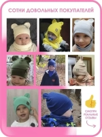 Шапка и снуд для девочки осенний