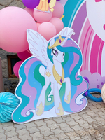 My Little Pony Party