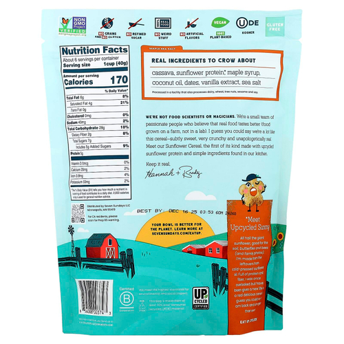 Seven Sundays, Подсолнечные хлопья, кленовая морская соль, 227 г (8 унций)