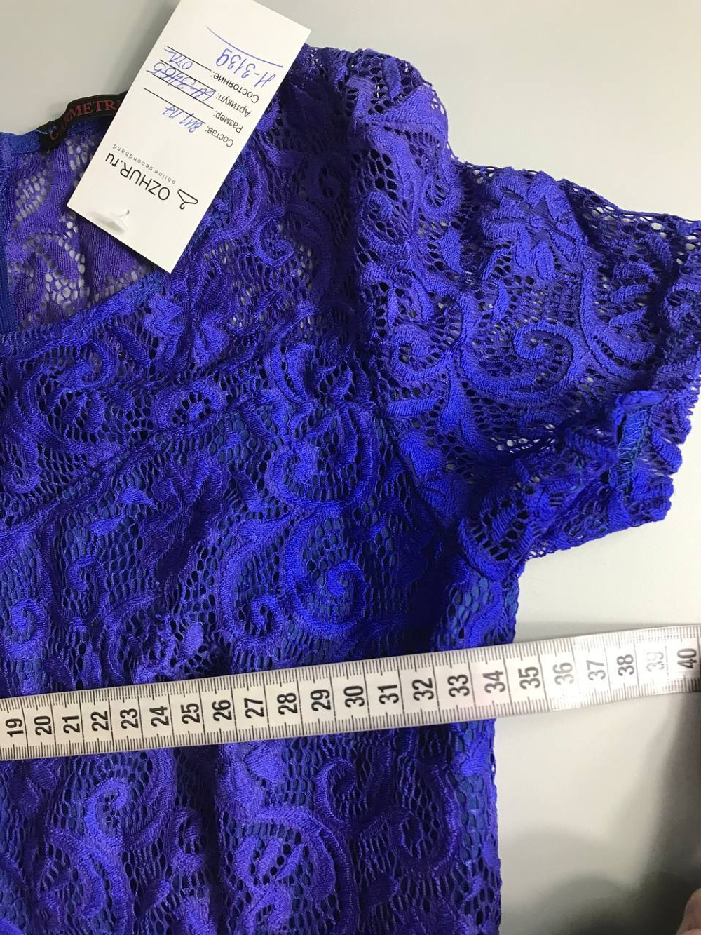 Платье Carmetric кружевное, визуально на 42 размер