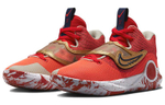 Кроссовки Nike Kd Trey 5 X