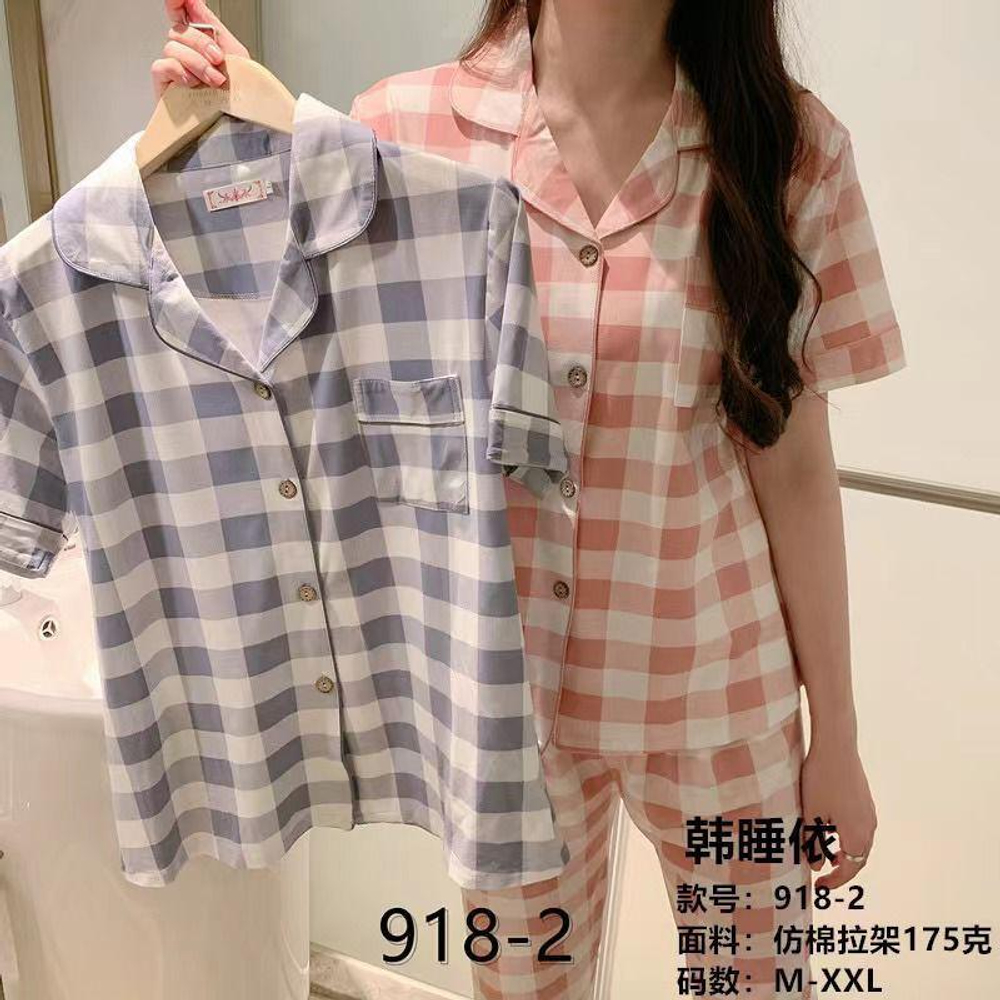 Пижама штаны+рубашка к/р 918-2