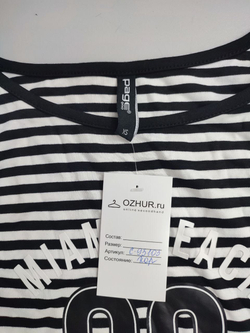 Платье Page One стильное 42 размер