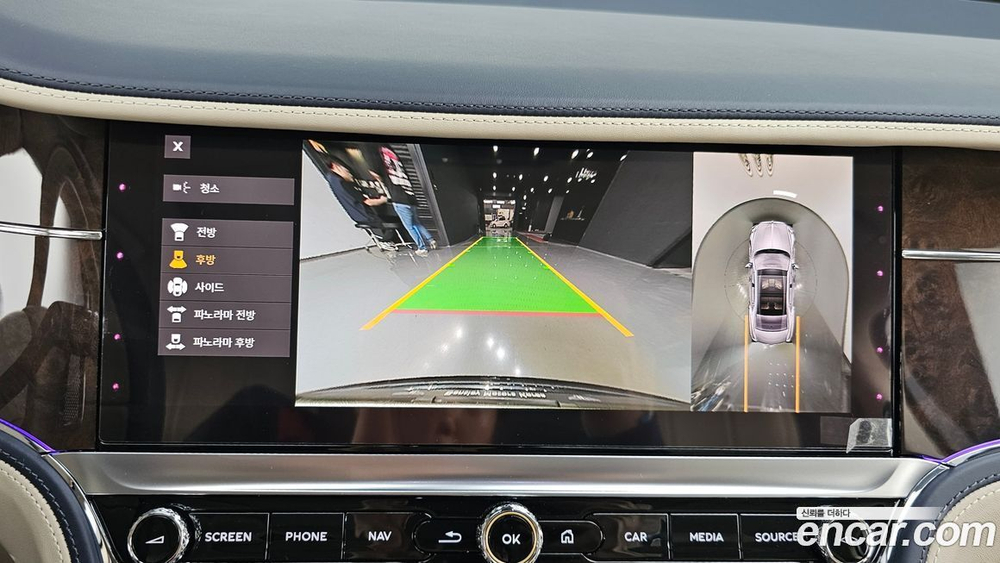 Bentley Flying Spur 3 Generation 4.0 (08.2022)