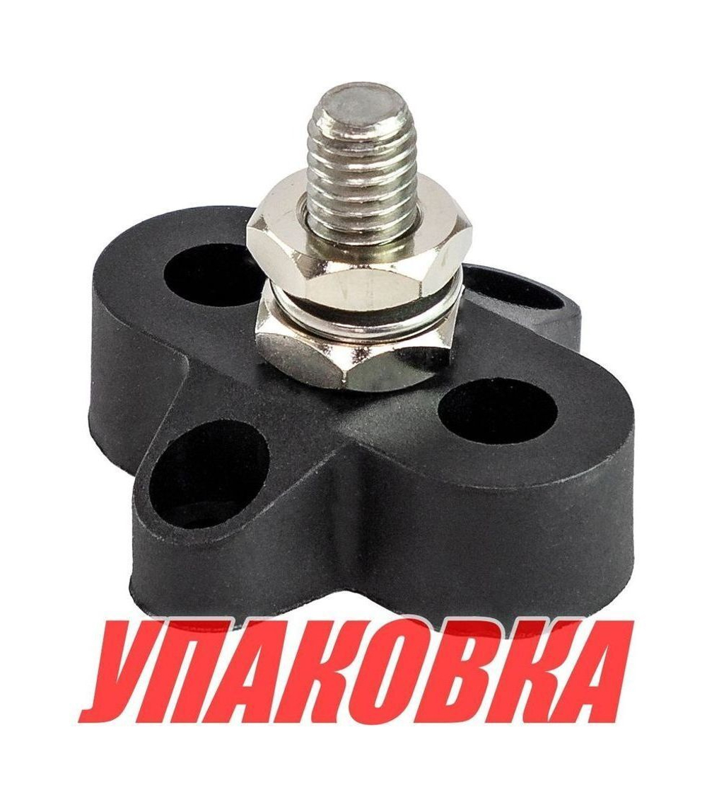Клемма-штифт одинарная, M8, черная (упаковка из 50 шт.)