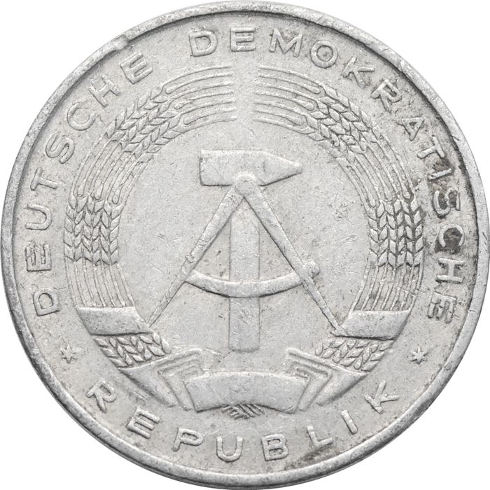 10 пфеннигов 1963-1990 Германия (ГДР) VF