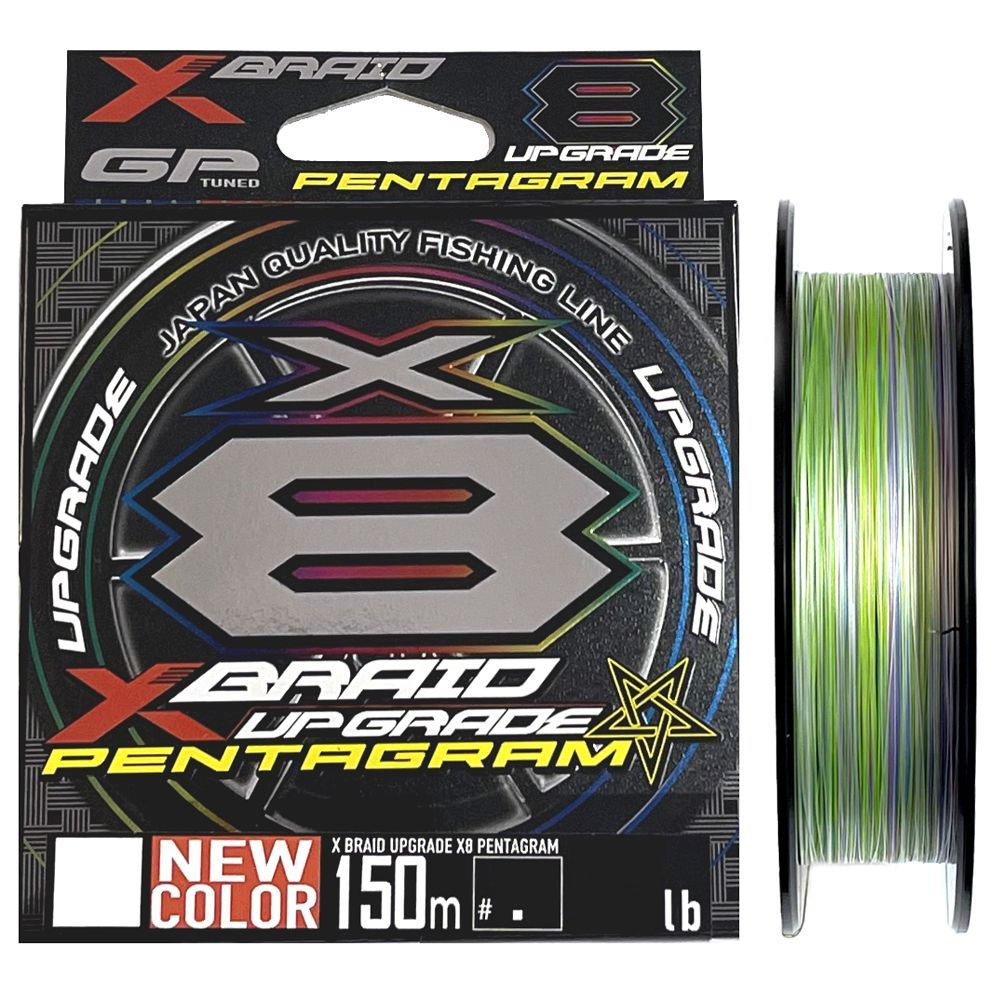 Шнур YGK X-Braid Upgrade X8 Pentagram 150m #0.6/0.128mm 14Lb/6.3kg