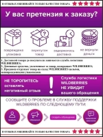 Фитинг для трубки кран лента, 20 штук, 16мм, капельный полив