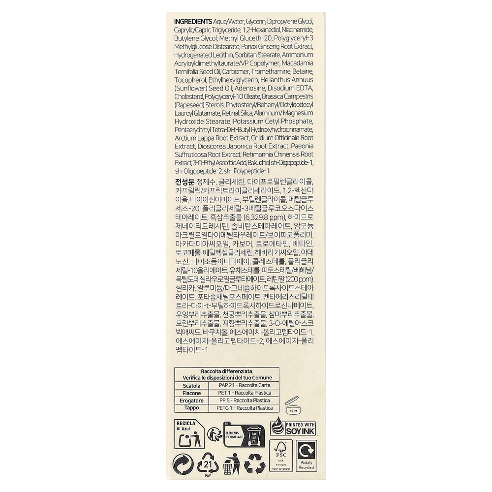 K-Secret, Seoul 1988 Serum, липосома сетчатки, 2% + черный женьшень, 30 мл (1,01 жидк. унции)