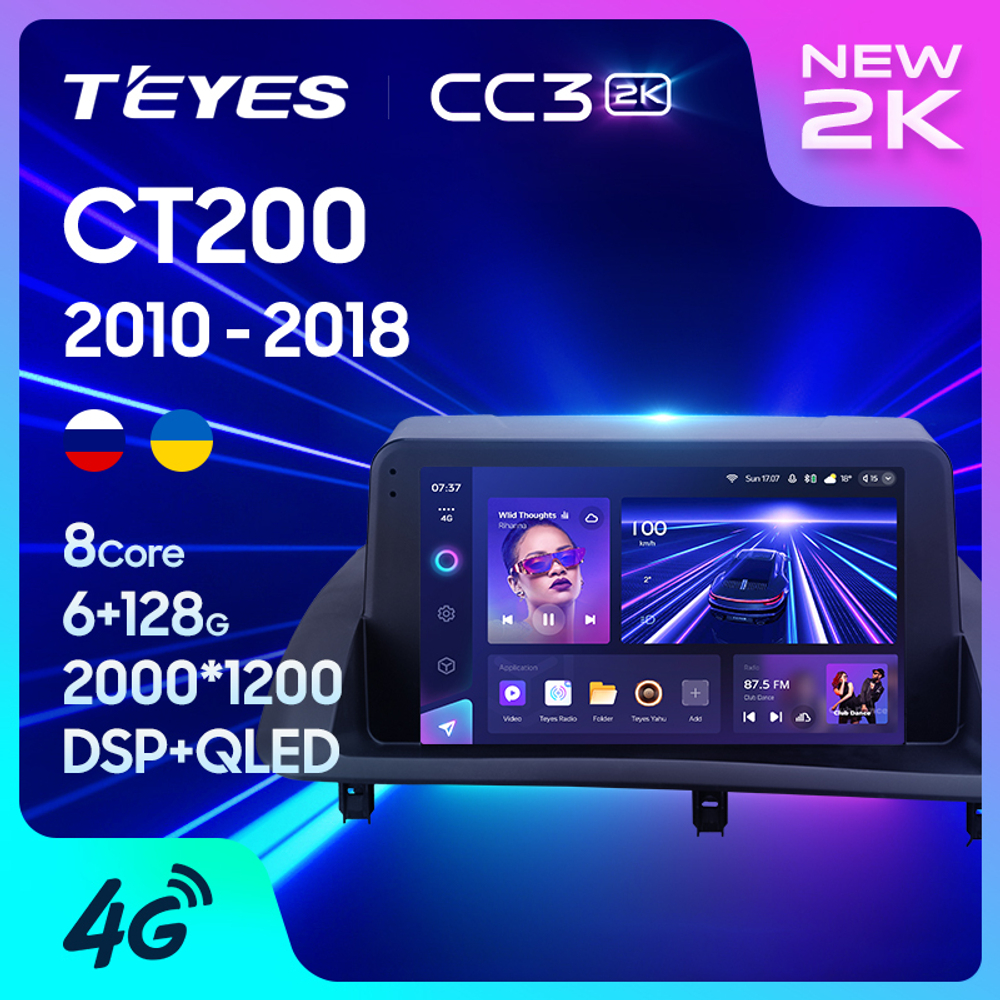 Teyes CC3 2K 9"для Lexus CT 200 2010-2018